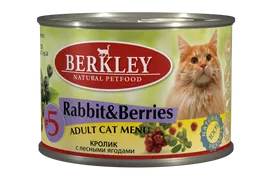Berkley cat food (Berkley) - reviews and description