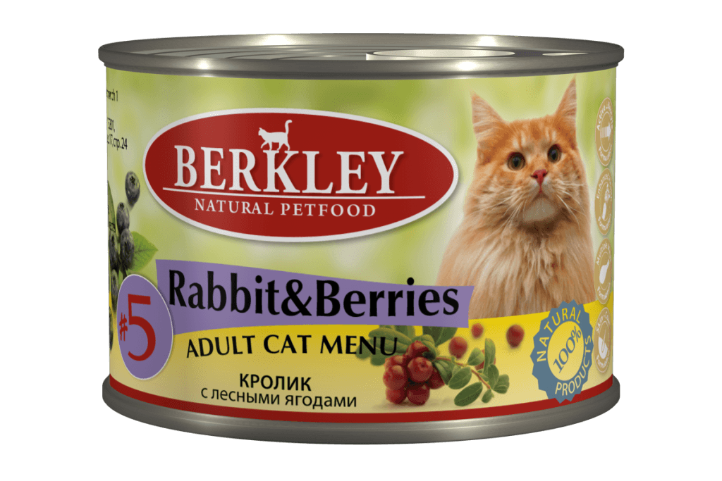Корм для кошек Berkley - отзывы и описание